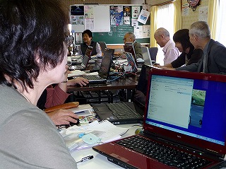 有賀パソコン教室